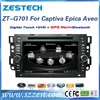 car multimedia for Chevrolet Captiva Epica Aveo dvd gps with car dvd player radio bluetooth entertainment