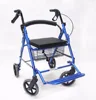 China manufacturers Aluminum Transport rollator walker with seat and footrest