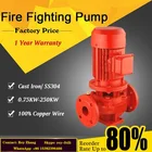 vertical centrifugal booster pump water supply system inlet/outlet 1.5 inch inline water booster pump