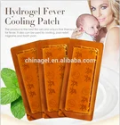 private label gel cool patch, first aid product /medical device/health care product