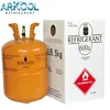 Factory supply refrigerant r600 gas, Recommended brand, new environmental protection refrigerant in the air-conditioning gas