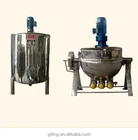 Vacuum crystallizer/industrial crystallizer salt brine water / Crystallization tank