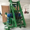 Big power HY-240 Portable underground bore water well drilling rig machine for sales