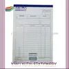Airway invoice printing bill of sale form