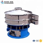 stainless steel coffee soybean powder rotary vibrating screening sieve machine