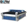 BCJ2513 Factory direct Hot Sale Fabric/Acrylic/Wood/Granite/Metal cnc laser cutting machines