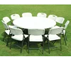/product-detail/10-people-plastic-round-folding-table-outdoor-banquet-table-for-wedding-party-60734994679.html