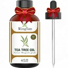 Tea Tree Oil 100% Pure and Natural Therapeutic Grade food grade