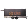 /product-detail/ice-cream-food-truck-trailer-mobile-kitchen-mobile-food-cart-for-sale-philippines-60774180322.html