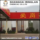 Motor Oil Additives Lubricating Oils T 5050 Industrial Motor Oil Additive For Bearing Lubricating Oil