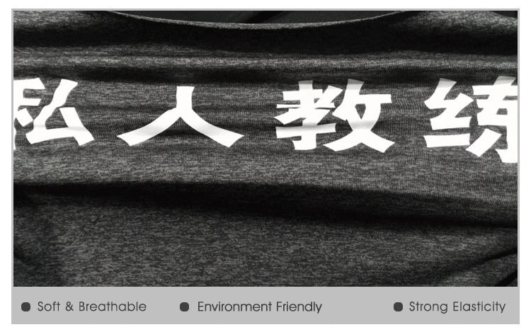 Custom Bodybuilding skin plain t shirt sublimation long sleeve compression shirt men's