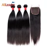 AliLeader Wholesale Price Silky Straight Human Hair Bundles 100% Brazilian Virgin Hair Bundles.