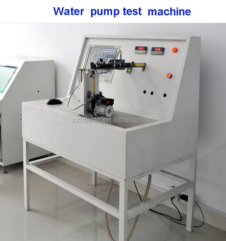 water pump test machine