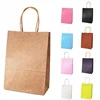 10 Colors Wedding Candy Packaging Recyclable Jewelry Food Bread Party Bags Boutique Kraft Paper Gift Bags
