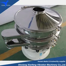 Working smooth 3D rotary vibrating sieve for tungsten carbide powder/grain powder