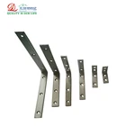 Metal Customizable Size L Shape Connecting Metal Bracket