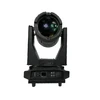 /product-detail/new-product-beam-380w-moving-head-light-62121017367.html