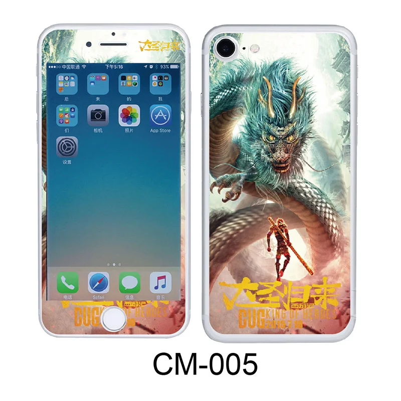 hellokitty-05temperedgalss