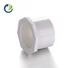 Top bushing supplier pipe reducing ring All sizes available pipe pvc plastic reducing bush