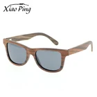 Wholesale Fashion Vintage Designer UV400 Polarized Sun Glasses Sunglasses 2018 For Women