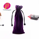 Promotional Suede Velvet Christmas Gift Bag Pouch Drawstring with bead