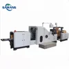 Machines to Make Paper Bags/Kraft Paper Cement Bag Making Machine/Food Paper Bag Machine