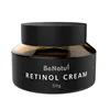/product-detail/high-quality-face-creams-to-remove-dark-spots-best-selling-wrinkle-removal-cream-natural-60852684845.html