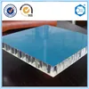 /product-detail/aluminum-honeycomb-panel-construction-material-partition-wall-1410788784.html