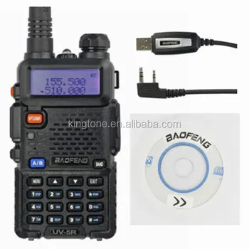 Walkie Talkie Software For Pc