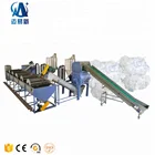 Dirty Waste Plastic Agriculture / Packing Film and Bags Washing and Recycling Machine
