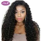 10a grade virgin brazilian cuticle aligned kinky curly human hair weave bundles