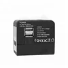 /product-detail/2usb-charger-travel-adaptor-au-us-uk-eu-all-in-one-travel-adapter-60833252822.html