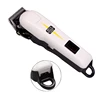 Men professional rechargeable cordless electric hair clipper 2000mAH