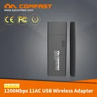 High Quality RTL8812AU IEEE802.11ac/a/b/g/n USB Type Wireless Adapter Wireless Adapter Card For PC