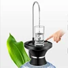 10% Off Wholesale Water Dispenser Pump Cold Water Pump Dispenser Machines Portable Smart Mineral Water Dispensers