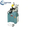 Exhaust Stainless Steel Pipe Cutting Machine