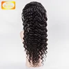Alibaba Wholesale Natural looking high quality custom wig full lace wig hair products for black women
