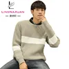 korean fashion custom vertical stripe winter sweater for men