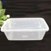 Microwave clear disposable plastic food container with lid