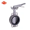 Stainless steel 304 316 CF8 CF8M wafer type butterfly valve with high performance