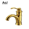 /product-detail/graceful-gold-uk-classic-faucet-pillar-taps-basin-mixer-bath-faucets-60494885973.html
