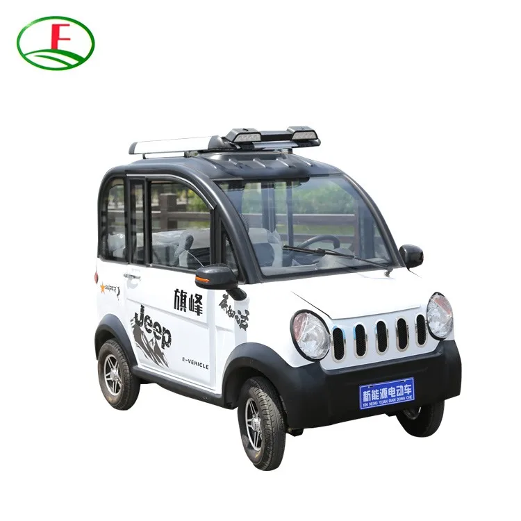 mini auto electrico 3 wheel electric car