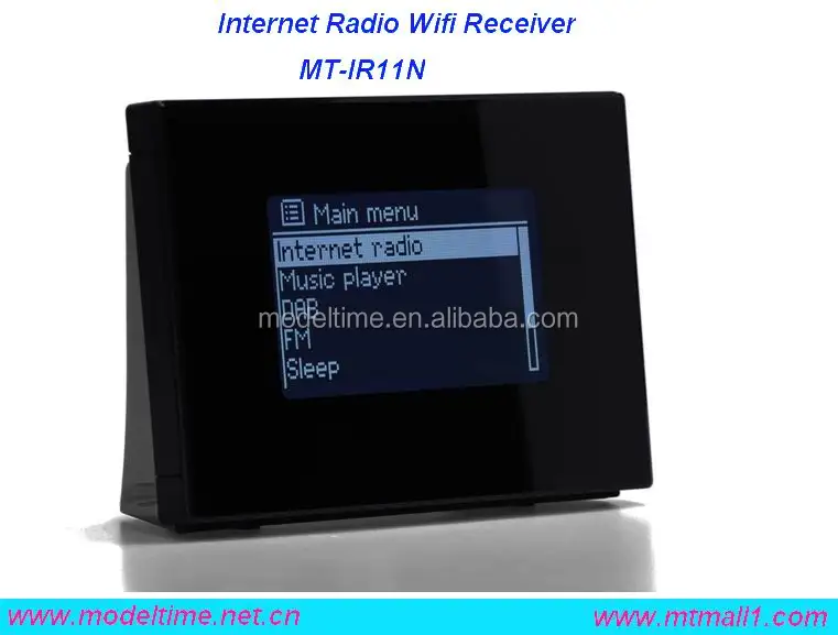 Desktop Интернет-радио Wi-Fi приемник с DAB/dab + дополнительно