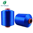 Dope Dyed 100% Polyester 150d 48f DTY Yarn for weaving knitting