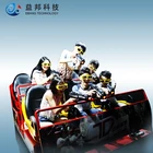 electric cinema simulator/amusement 9d motion ride/5d cinema animation movies , 5d theater movie