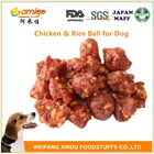 100% Natural Chicken and Rice Ball Pellet Dog Food Packed With Stand up OEM Bag or Amigo