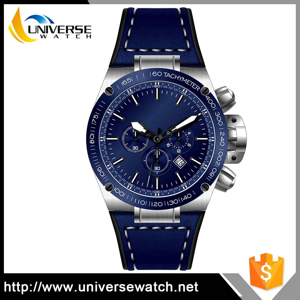 sports watch made in china