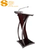 /product-detail/cbrl-solid-wood-podium-rostrum-for-banquet-speech-sitty-95-9023ekv-1--62155138118.html