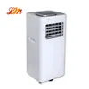 /product-detail/7000-btu-portable-air-conditioner-with-dehumidifier-fan-in-white-60724236211.html