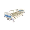 /product-detail/hospital-furniture-one-function-medical-folding-icu-electric-hospital-bed-60779482571.html